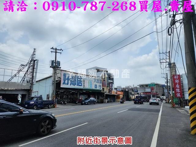 台南農地-13