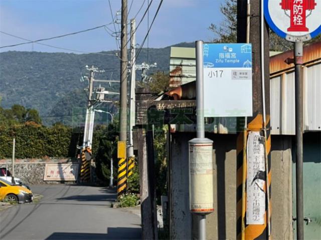 台北農地-4