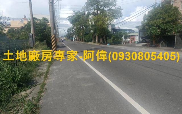 高雄農地-1