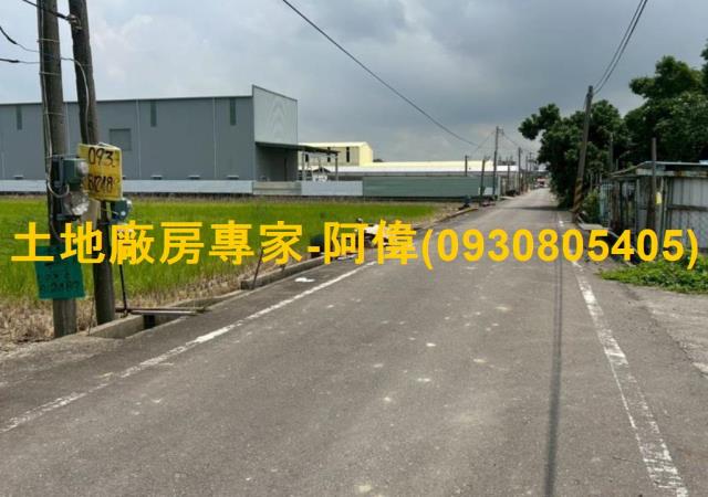 高雄農地-1