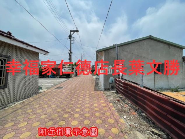台南建地-10