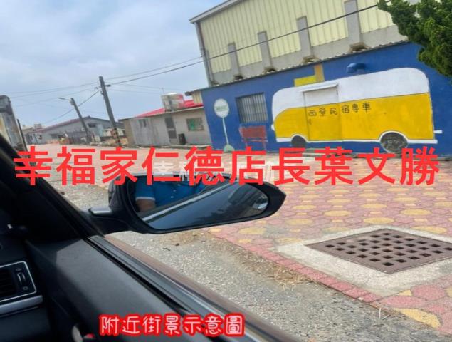 台南建地-11