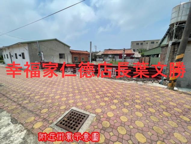 台南建地-7