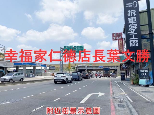 台南永康農地-14
