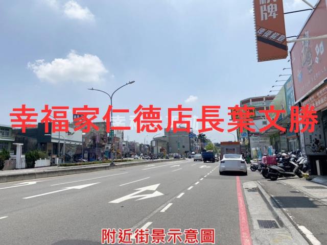 台南永康農地-8
