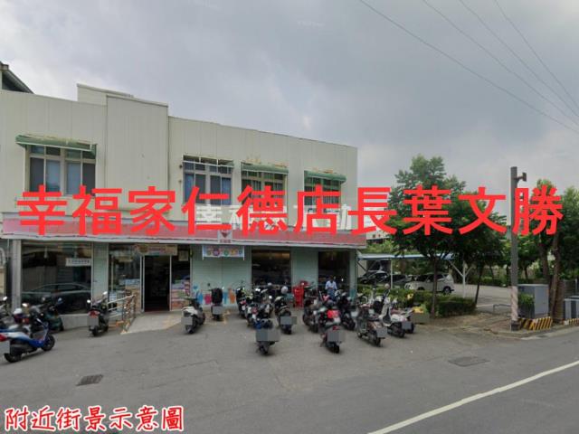 台南官田建地-12