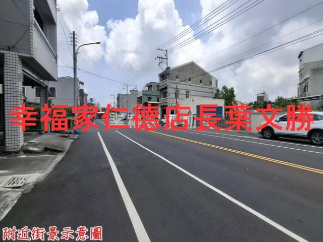 台南官田建地-4