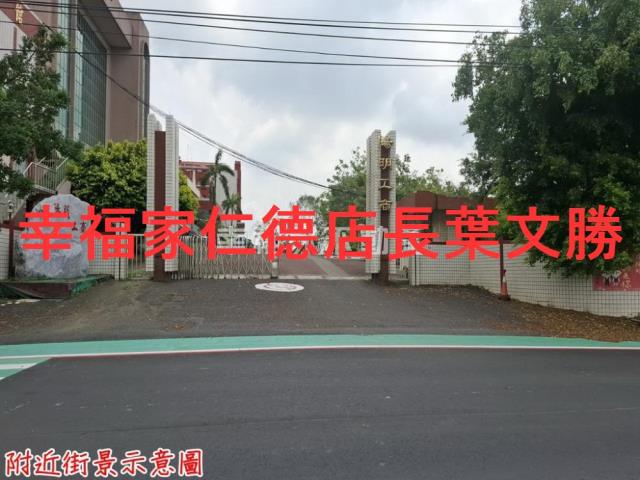 台南官田建地-6