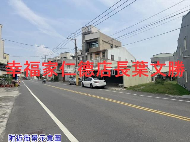台南佳里建地-1