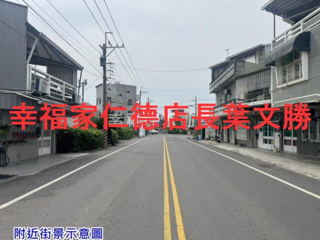 台南佳里建地-7