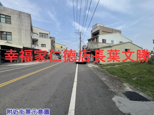 台南佳里建地-8