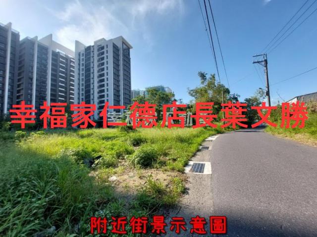 台南南區農地-11