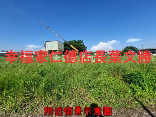 台南南區農地-1