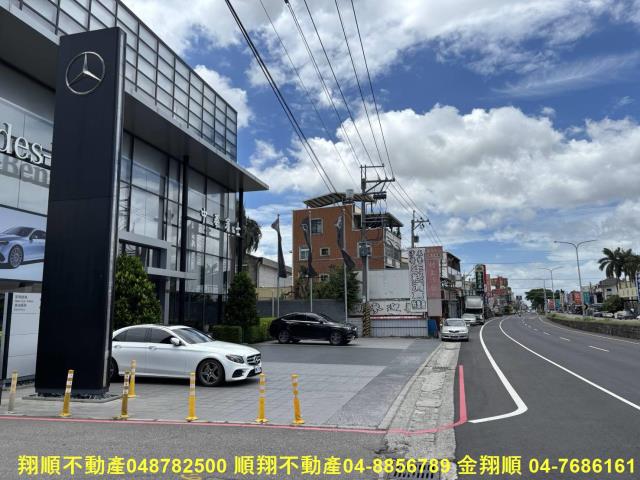 彰化大村農地-1