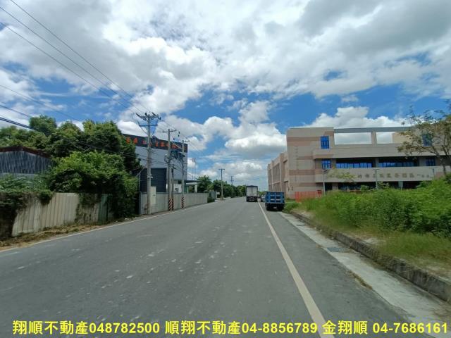 彰化大村農地-4