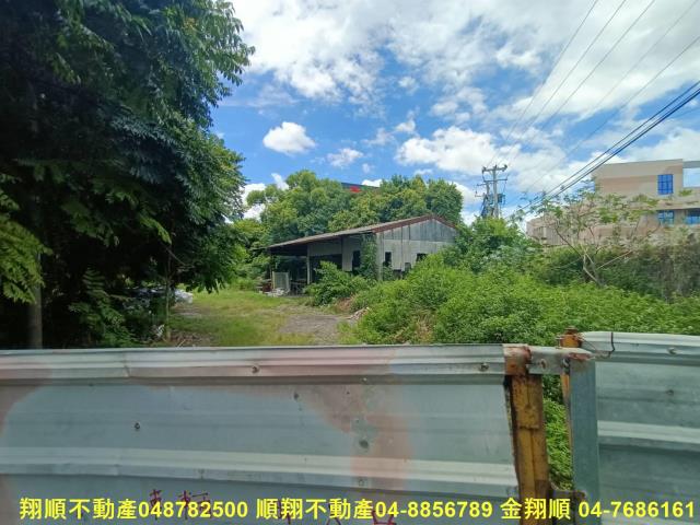 彰化大村農地-8