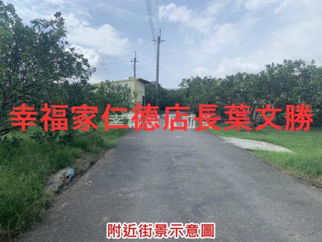 台南麻豆農地-2