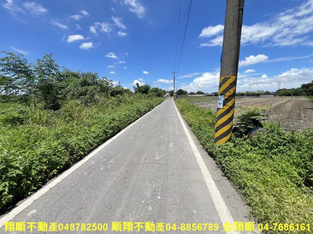 彰化北斗農地-7