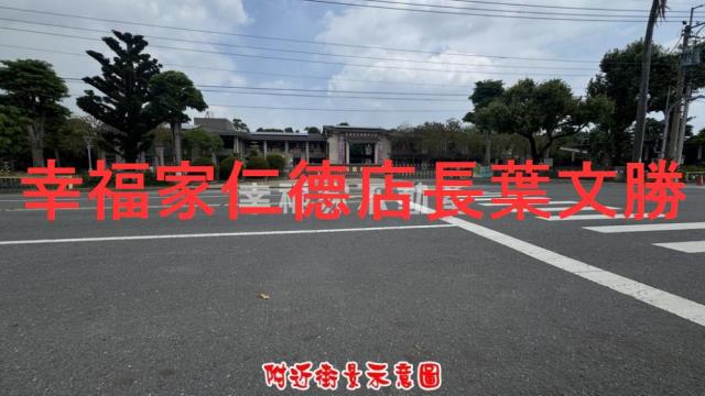 台南善化農地-14