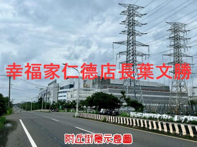 新市農地-6