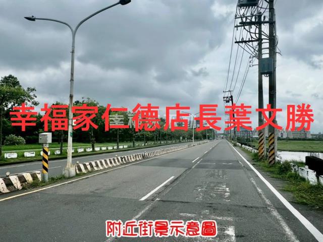 新市農地-7