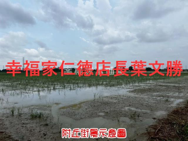 新市農地-8