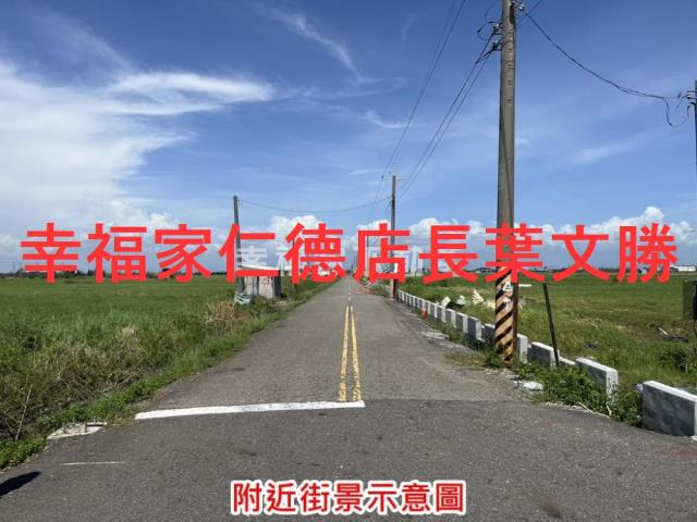 將軍農地-5