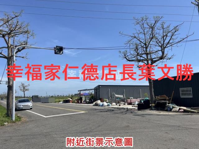 將軍農地-8