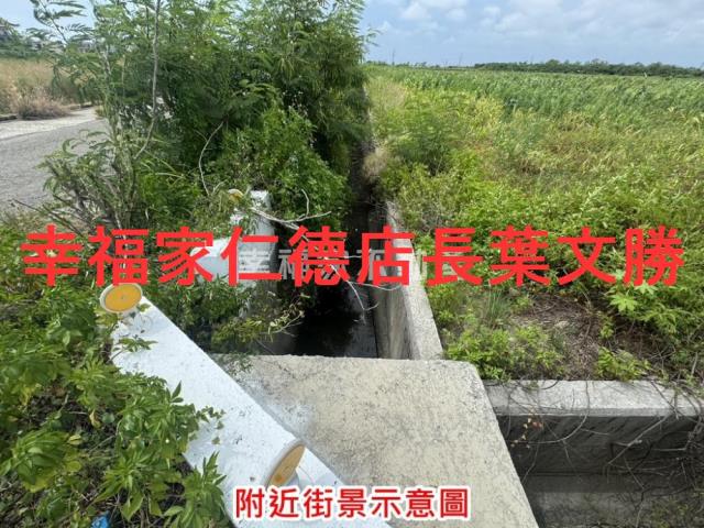 將軍農地-7
