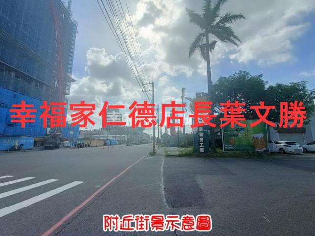 善化農地-11