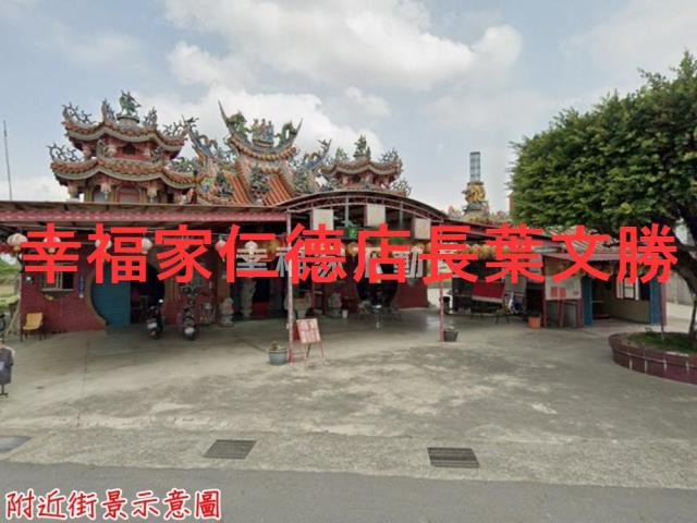 歸仁農地-12