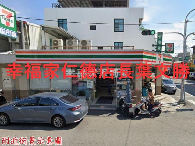 歸仁農地-5