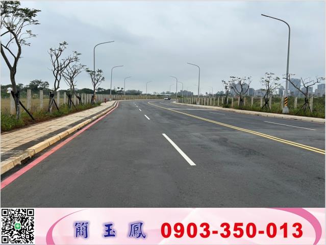 新北工業地-1
