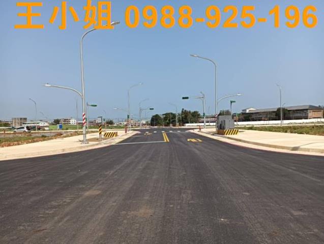 桃園大園建地-1
