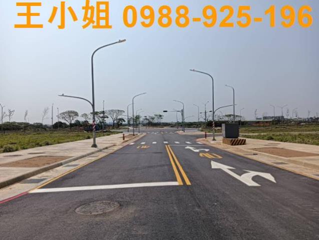 桃園大園建地-2