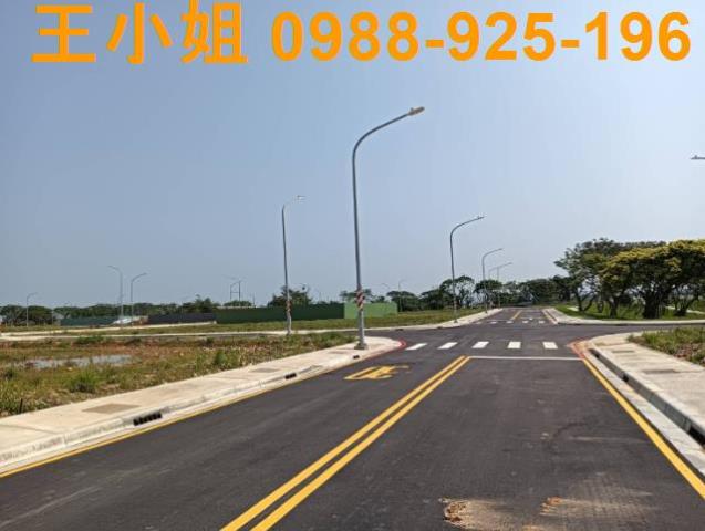桃園大園建地-3