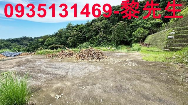 苗栗南庄農地-3