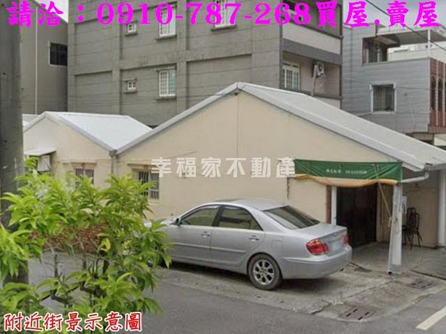 台南善化建地-5