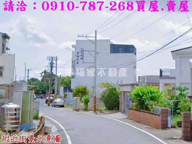台南善化建地-8