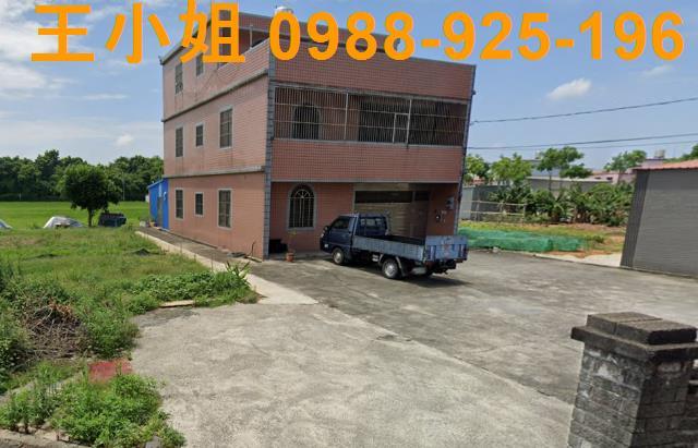 桃園蘆竹農地-2