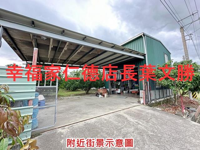 下營農地-3