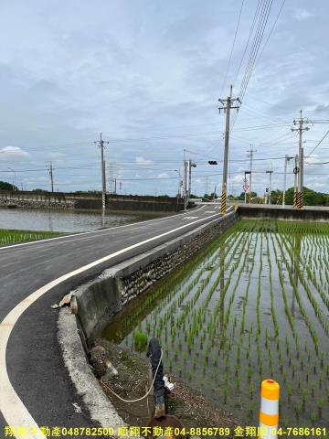 彰化農地-5