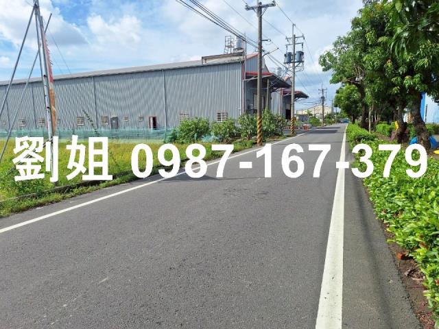 高雄農地-1