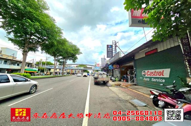 台中神岡農地-8