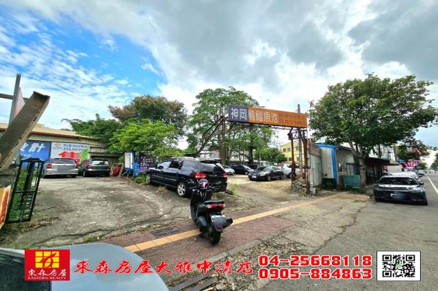 台中神岡農地-9