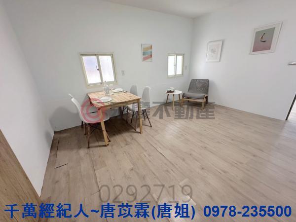 新竹北區建地-1