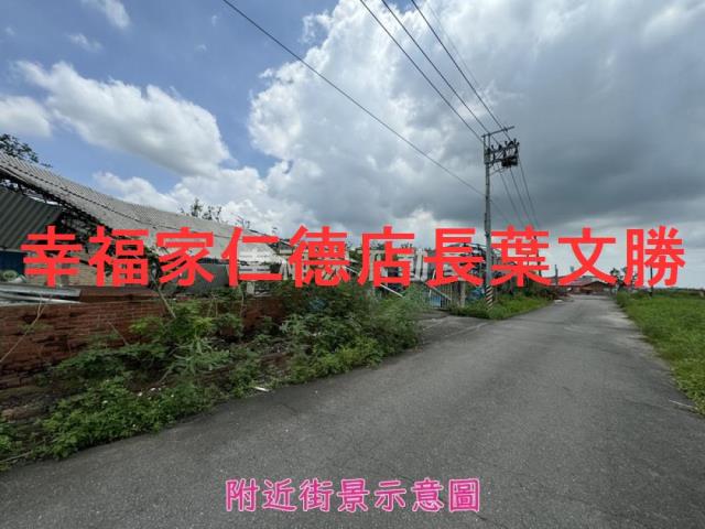 台南鹽水農地-12