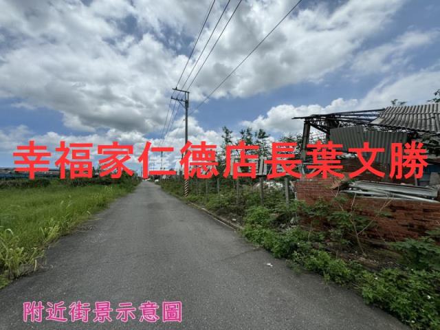 台南鹽水農地-9