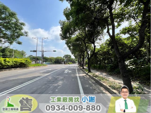 楊梅工業地-1