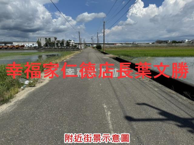 新化農地-8